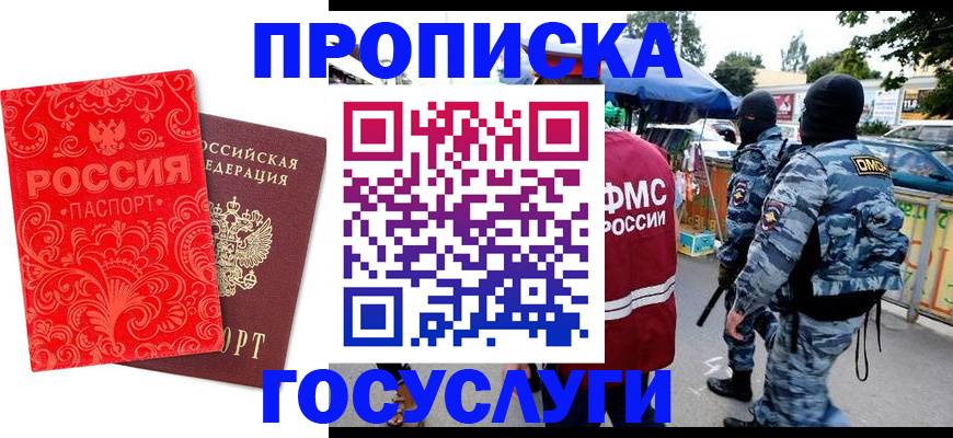 форма 3 в Палласовке